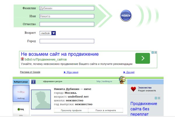 Кракен шоп krakenweb site