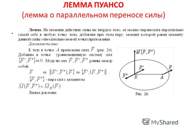 Кракен онион сайт io